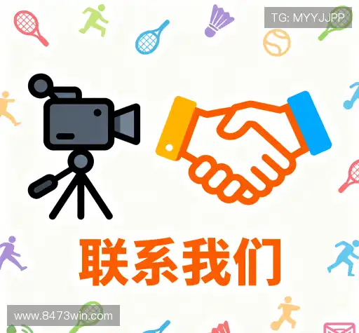咨询8473新葡京在线游戏